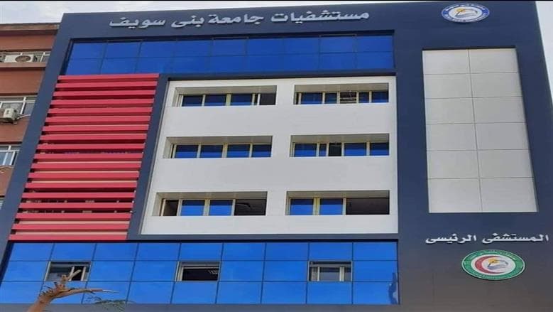 حوادث انقلاب يخلف وفاة طبيبة وإصابة أسرتها