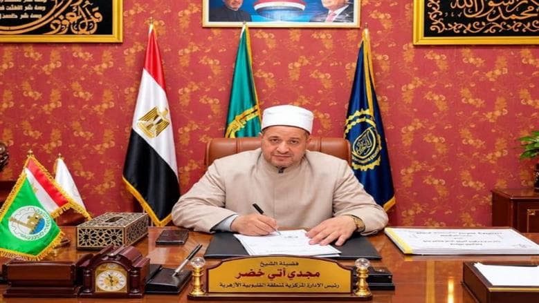 الأزهرية القليوبية تفوز بثلاث مراكز في مسابقة الأزهري الصغير