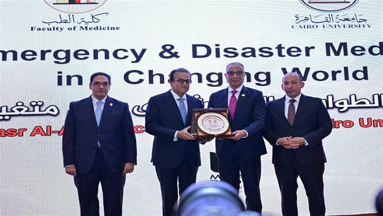 محافظ الجيزة يشارك في مؤتمر قصر العيني