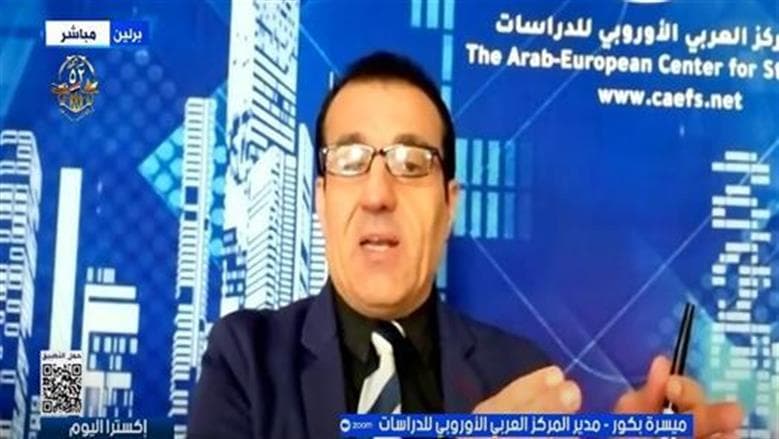 مدير العربي الأوروبي للدراسات يوضح استمرارية المواجهة بين روسيا والناتو