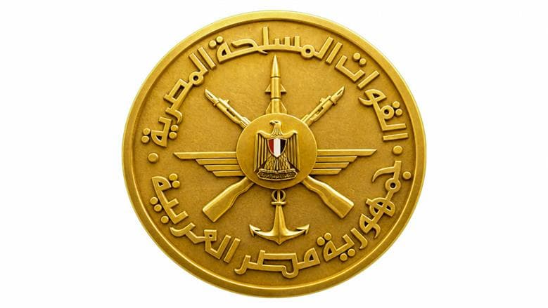 الأكاديمية الطبية العسكرية تبدأ تسجيل دبلومات صحية