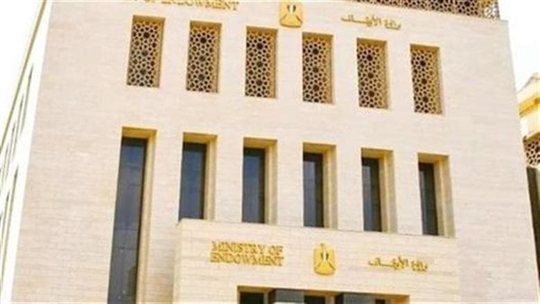 هل مشروبات الطاقة حرام أم حلال