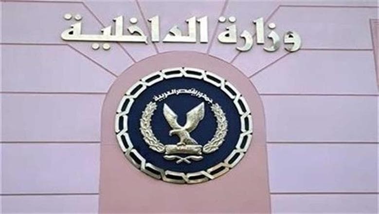 وفاة عامل خردة نتيجة جرعة زائدة