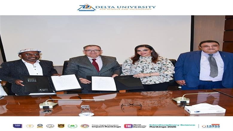 جامعة الدلتا تستضيف فعالية دولية ب12 جامعة
