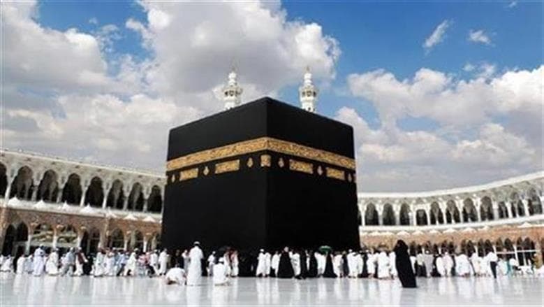 كيفية معرفة نتائج قرعة الحج في الغربية 1448