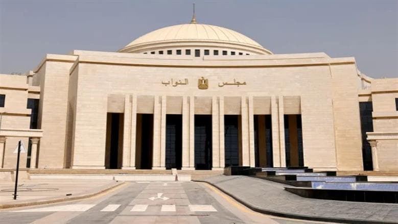 تشريعية النواب توافق على تأجيل قانون الإجراءات