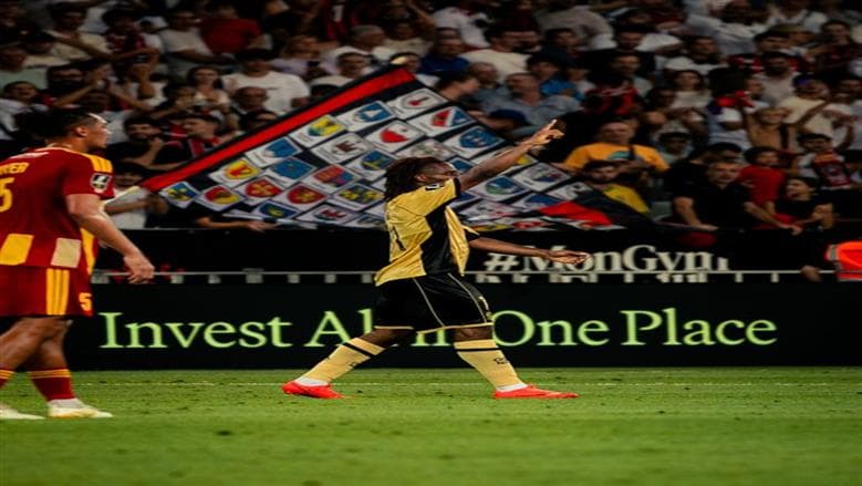 نيس يتعادل مع لومان في الدوري الفرنسي