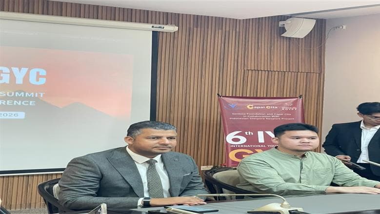 القاهرة تستضيف قمة دولية للشباب