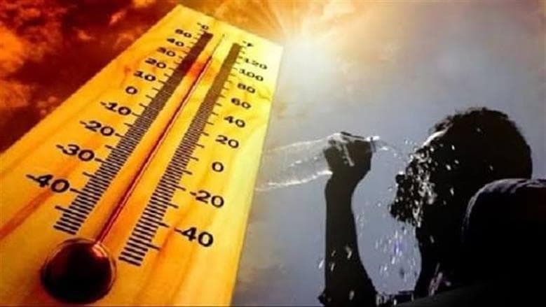 درجات الحرارة المرتفعة غدا في القاهرة والمحافظات