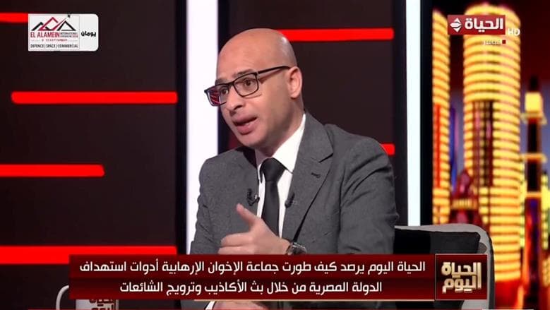 عمرو فاروق: الإخوان في أزمة شعبية وسياسية