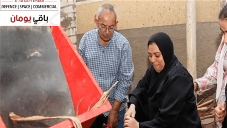 قارئ النساء يدعمن تدوير المخلفات الزراعية