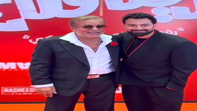 الأحمر يميز حضور عرض ريد فلاج