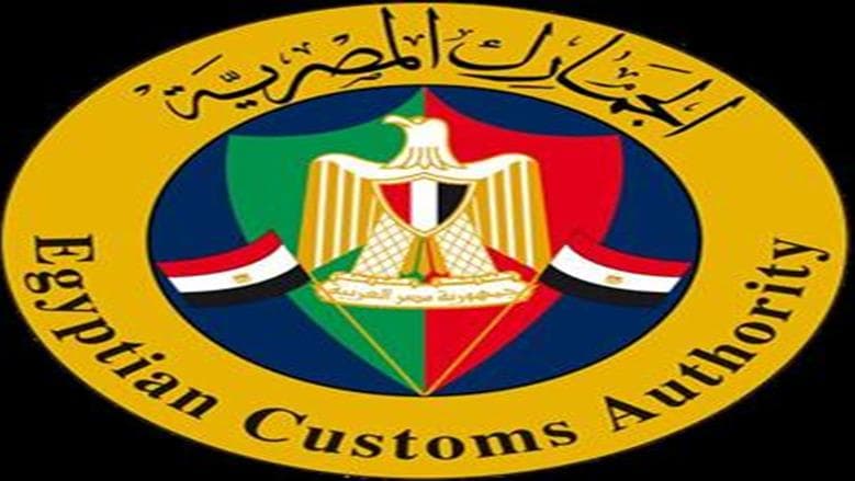 الجمارك تمنع تهريب 4 درونات بمطار الأقصر