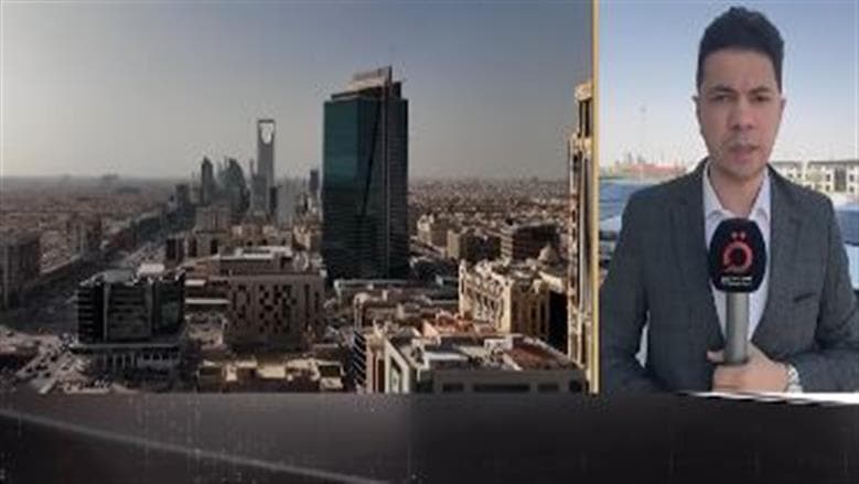 خليج يدين هجوم منشآت الطاقة السعودية
