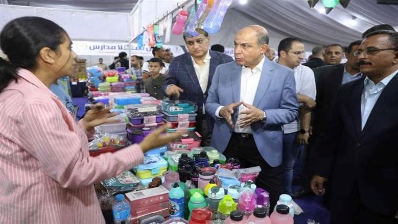 محافظ المنيا يطلق معرض أهلًا مدارس