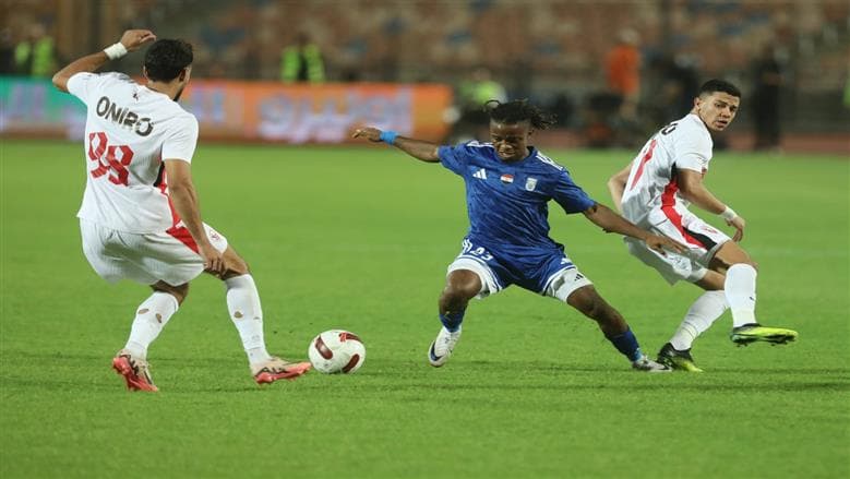 موقع الزمالك في الدوري قبل الجولة الرابعة