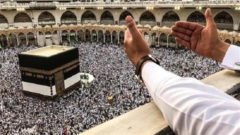 الحكومة تؤكد زيف إعلانات الحج والعمرة على التواصل الاجتماعي