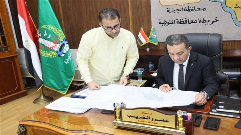 محافظ المنوفية يوافق على مناطق عمرانية جديدة ل 11 قرية