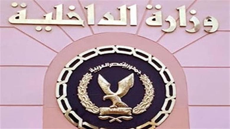 الداخلية تضبط 2 طن دقيق لمكافحة التلاعب بالخبز