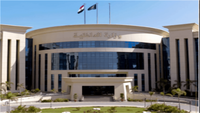 وزارة الداخلية تمد مهلة تقديم كلية الشرطة