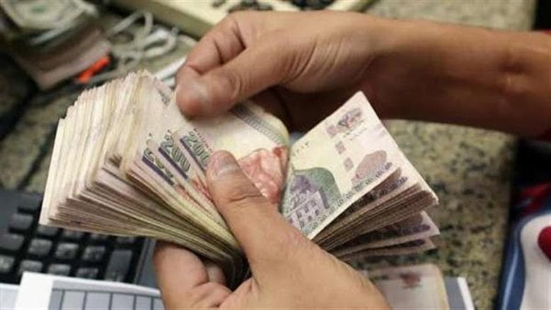 صرف معاش تكافل وكرامة سبتمبر 2026