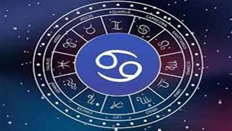 ماذا ينتظرك اليوم في برج القوس