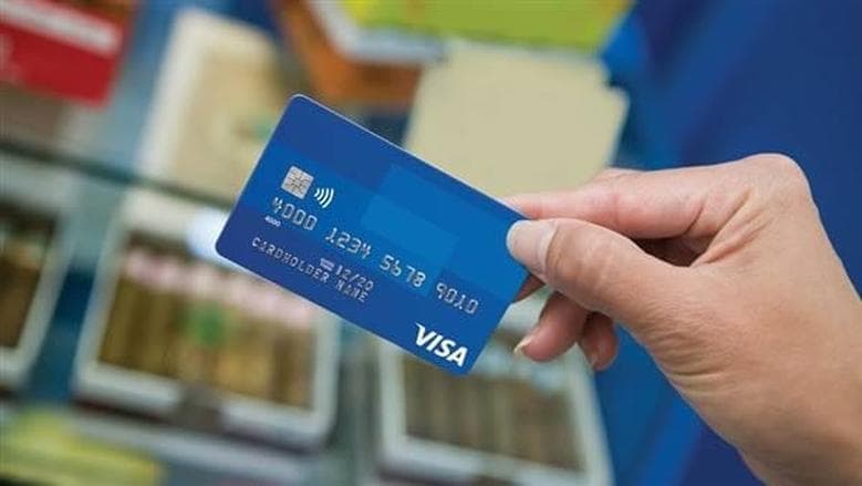 دليل استلام وتفعيل البطاقات البنكية