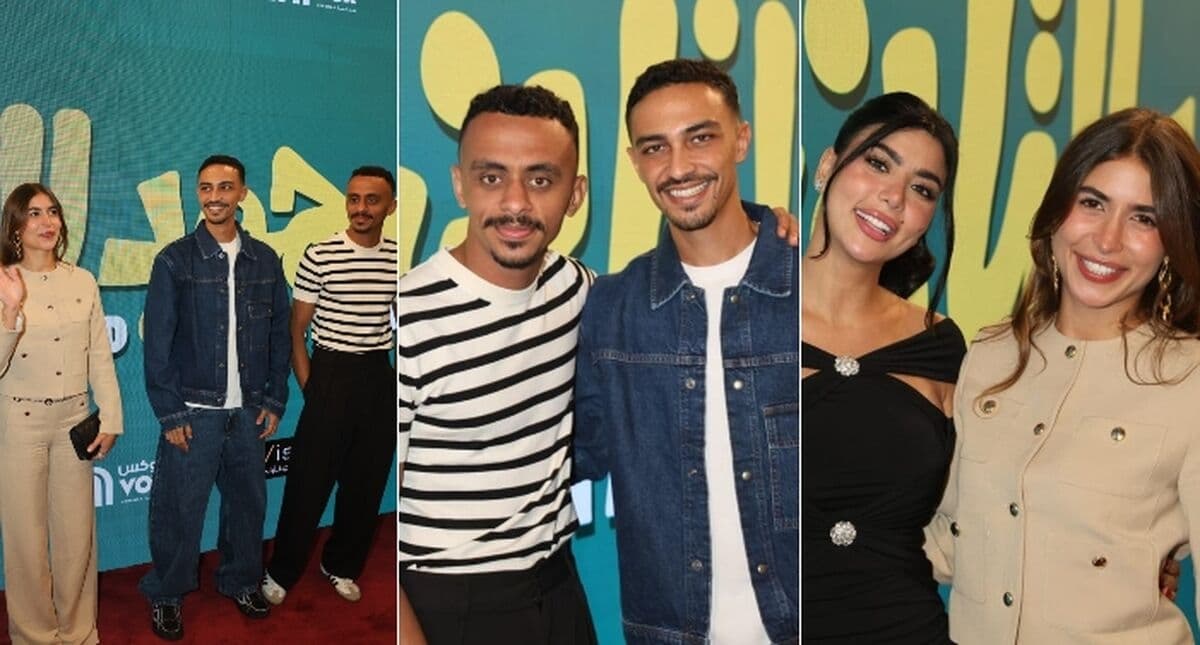 'Mahmoud El Tani' heroes attend Saudi screening