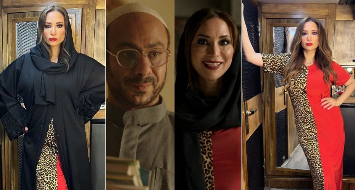 Ghada Talaat on "Hells Game" and Nawal