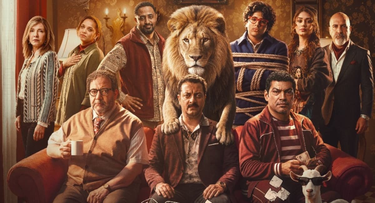 Official trailer for Shish Do film