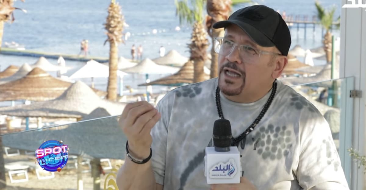 Hisham Abbas Explains Stage Name Choice
