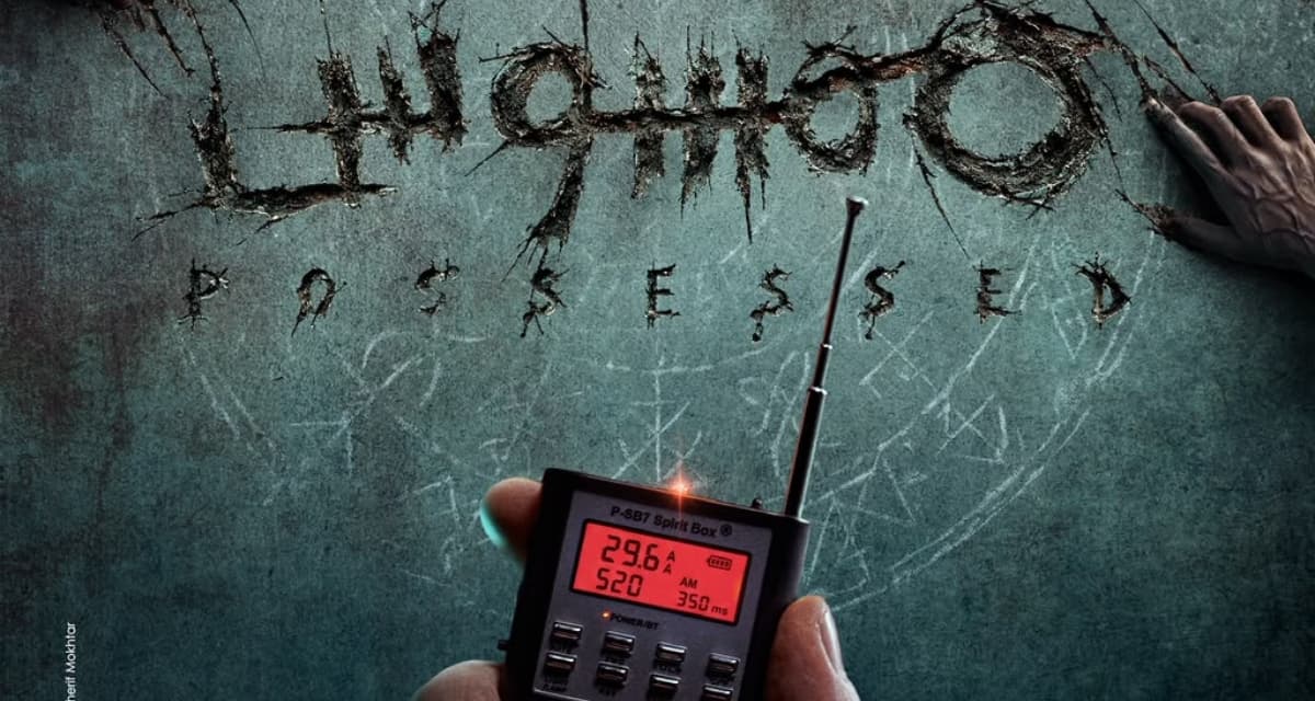 Horror Film "Possessed" Poster Sparks Questions