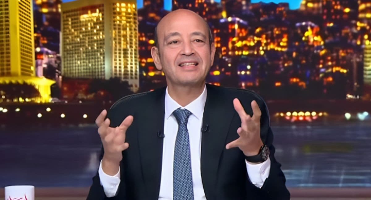Amr Adib on Al-Ahly's Win over Zamalek