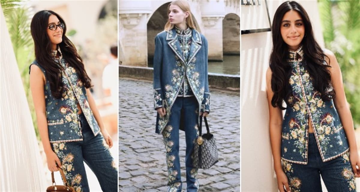 Fashion Police: Yasmina El-Abed's Dior denim vest costs 480,000 Egyptian pounds