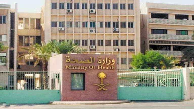 السعودية تسجل زيادة في حالات العناية المركزة