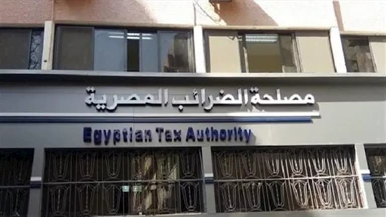 هل المستأجر ملزم بتقديم الإقرار الضريبي