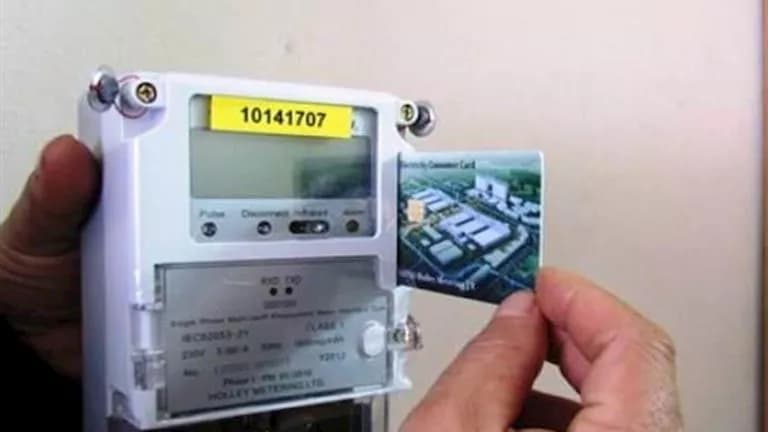 الكهرباء تكشف سبب تنبيه المديونية على العداد