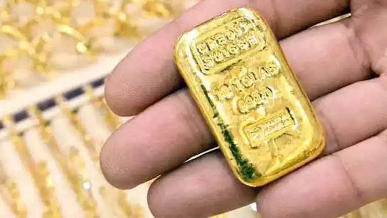 أسعار سبائك الذهب اليوم كم بلغت