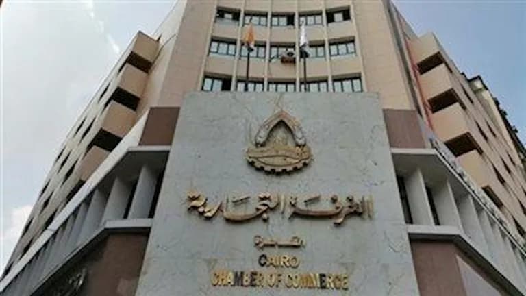 معلومات عن معرض أهلا مدارس في القاهرة