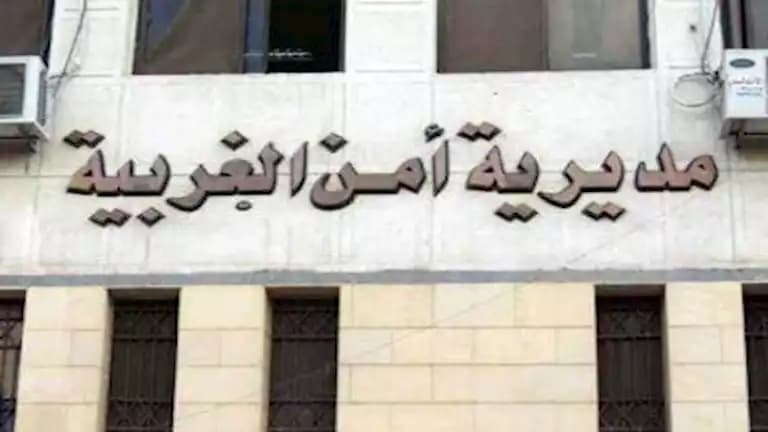 طالب يروج للحشيش عبر مواقع التواصل