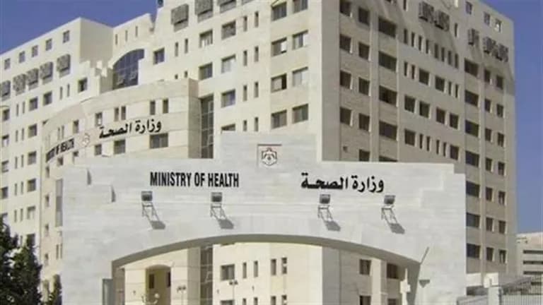 الصحة الفلسطينية تؤكد مقتل فلسطيني برصاص الاحتلال قرب الخليل