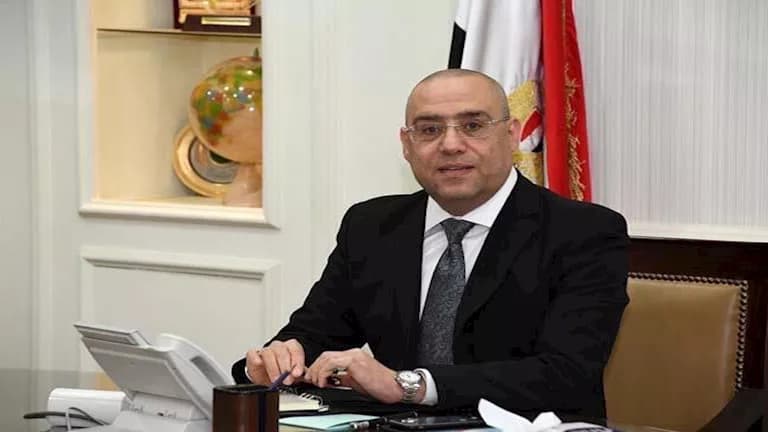 حزب الجبهة الوطنية يعلن تغييرات قيادية