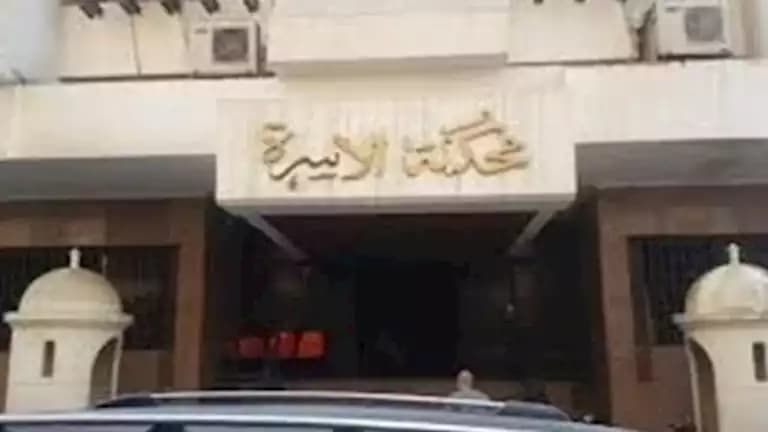 خالد يتهم زوجته بالخيانة