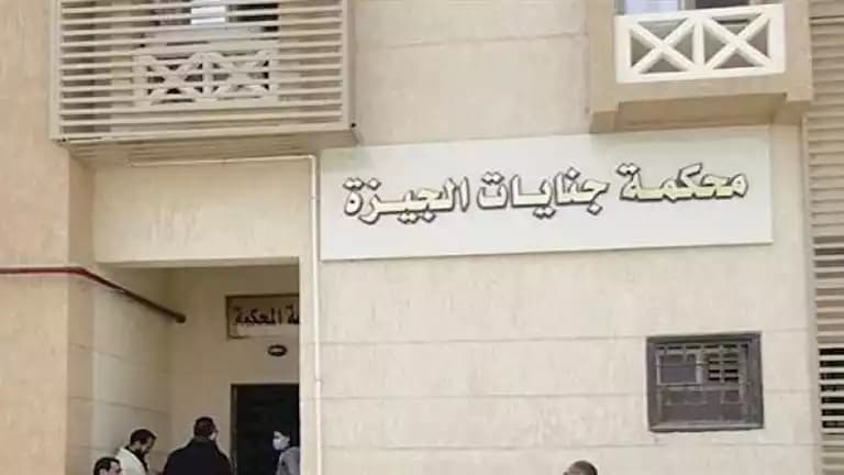 محاكمة المتهم بهتك أطفال في هابي لاند