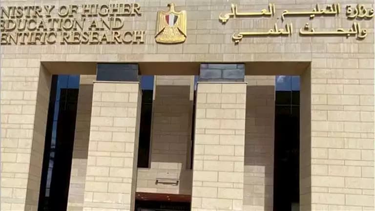 نتيجة تنسيق الإمارات لطب الزقازيق