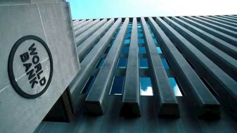 البنك الدولي يتوقع نمو مصر إلى 4.3%