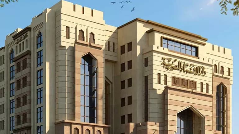 مشاركة 80 دولة في مؤتمر التحديات الأسرية