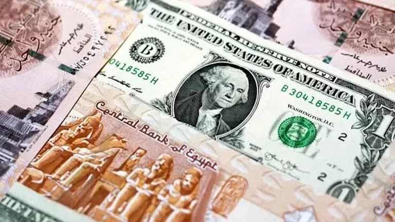 تراجع الدولار أمام الجنيه في 3 بنوك بداية الثلاثاء