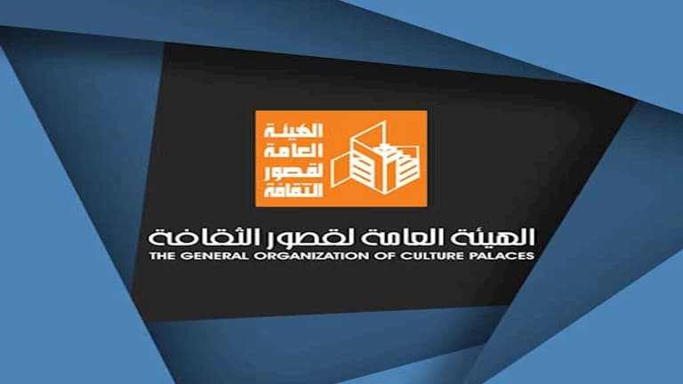 مسرحنا يسلط الضوء على الحراك المسرحي في مصر والعالم العربي
