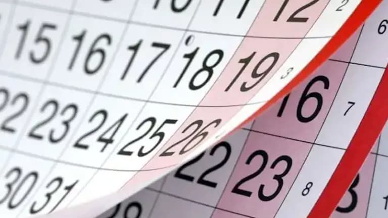 مواعيد إجازات 2026 للموظفين